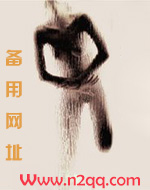 玉儿的小说